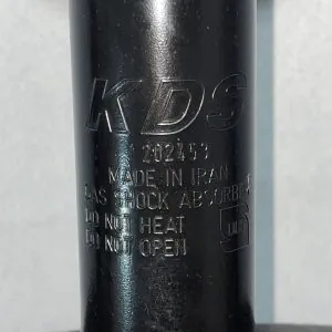 کمک kds